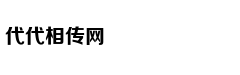 温暖善良的何炅：娱乐的角色，认真的人生